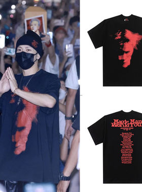 纯棉高订版王嘉尔明星同款短袖男女夏 MAGICMAN演唱会周边圆领T恤