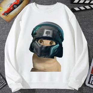 三角洲行动哈基米卫衣男外套女乌鲁鲁威龙表情包鼠鼠头像学生衣服