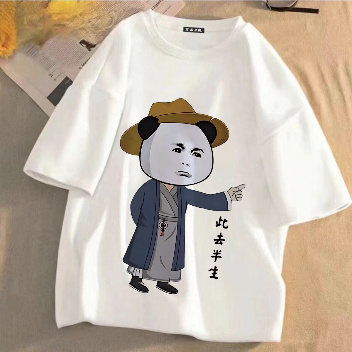 虾仁T恤定制沙雕动漫网红衣服来图DIY百搭文字短袖圆领半袖男学生