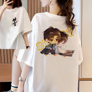 原耽二次元 男女学生体恤衫 T恤江停严峫衣服夏季 破云周边2026短袖