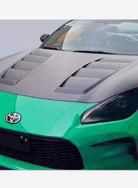 日本进口 GR86 ZN8 BRZ ZD8/AGITO  碳纤维机盖 引擎盖 头盖 开孔