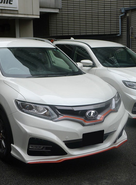 IMPUL X-TRAIL T32 奇骏大包围 改装保险杠 前杠侧裙后唇中网尾翼