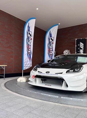ings+1 GR86 /BRZ (ZN8/ZD8) 大包围 改装保险杠前杠侧裙后杠尾翼
