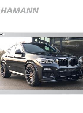 HAMANN  宝马 BMW X4 (G02) 小包围 改装 前唇 后唇 尾翼 顶翼
