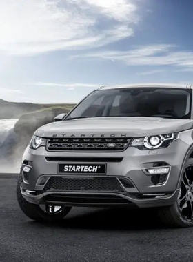 STARTECH 路虎 发现运动 小包围 改装 前唇 led  后唇尾喉 尾翼