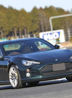 86 VANTAGE DAMD 86ZN6 大包围 保险杠 马丁款 前杠 后杠 尾翼