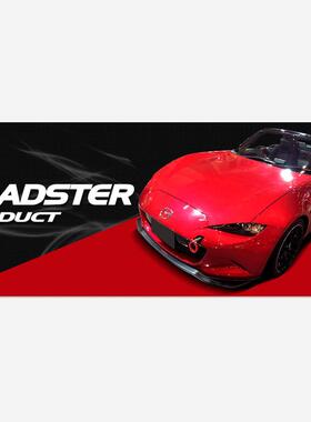 knight 马自达 ND5RC MX5 小包围 改装 前唇后唇 侧裙 尾翼