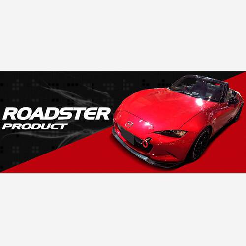 knight 马自达 ND5RC MX5 小包围 改装 前唇后唇 侧裙 尾翼