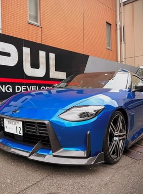 IMPUL 尼桑 RZ34 400Z 小包围 改装前后唇 GT尾翼 前唇后唇镜壳