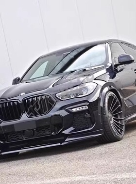 HAMANN 宝马x6 G06 改装前后包围 前唇 后唇 尾翼 顶翼 进口