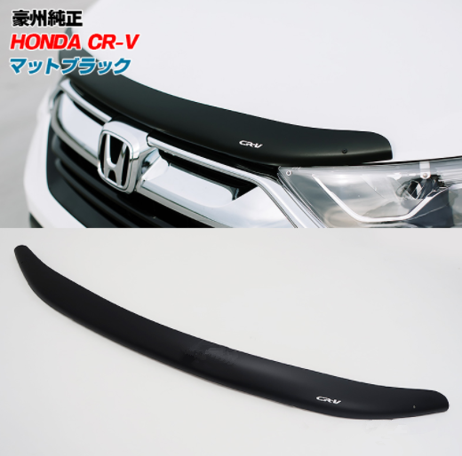 純正 RW/RT系 CR-V 本田 CRV 砂板 沙石板 挡沙板 机盖保护器