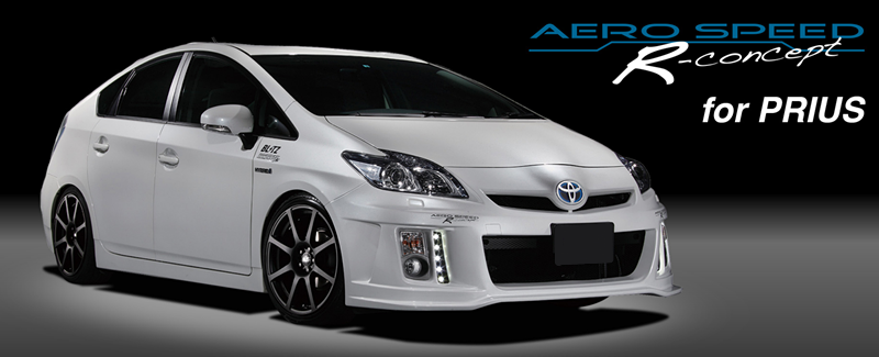 blitz  PRIUS ZVW30 30系 普锐斯 大包围 改装 保险杠 前杠