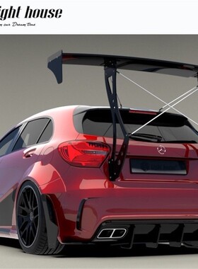 Light house A级 A45 改装宽体大包围 碳纤维 前后唇 GT 尾翼