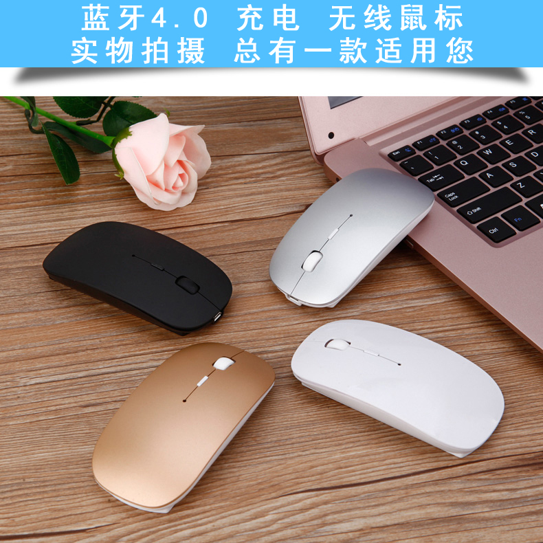 華碩R421無線鼠標U4000靈耀RX410/310藍牙充電S4000靈煥3靜音R417