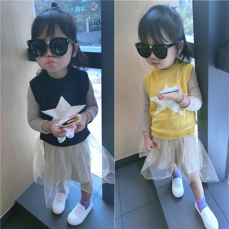 Gilet enfant BABY - Ref 2068979 Image 1