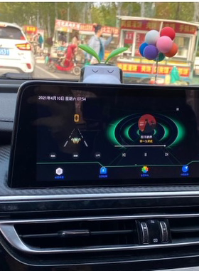 20-22款全系列UNIT、UNIK、UNIV 锐程PlusCC逸动PlusCS75cs55plus