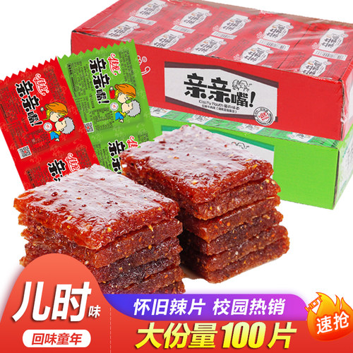 佳龙亲亲嘴辣片鲜香麻辣儿时味