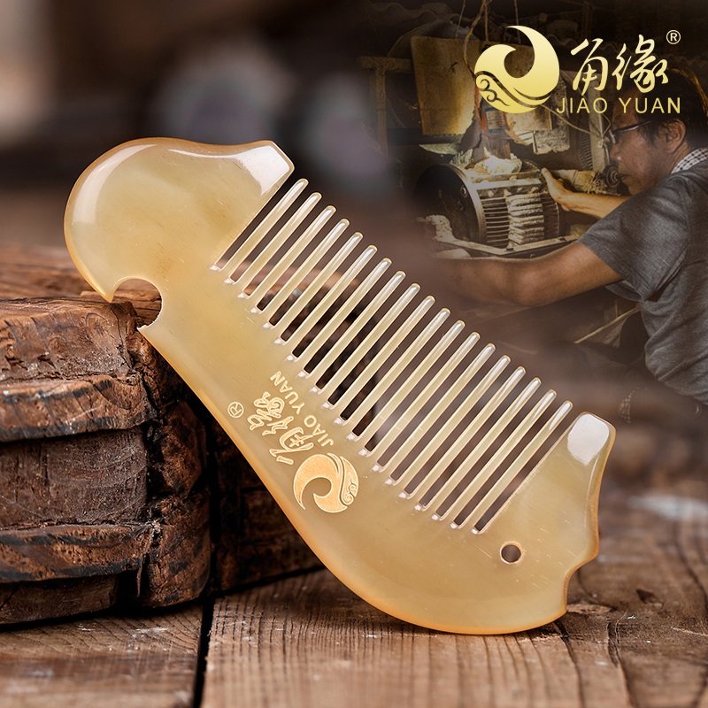 角缘小号随身梳天然羊角梳包包随身便携牛角梳防护发静电创意梳子