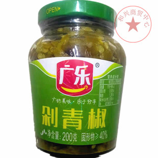 广乐剁青椒剁辣椒200g瓶 四川特产泡椒水虎皮鱼头青椒酱调味料