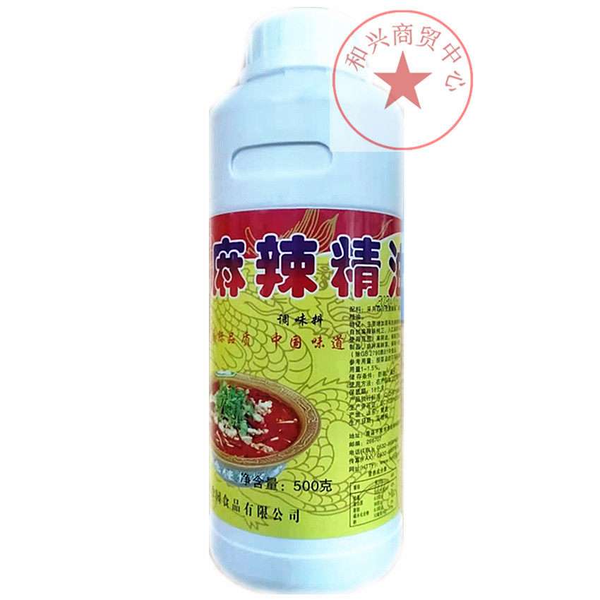 包邮奥馨麻辣精油久久鸭酸辣粉火锅麻辣烫凉拌菜调味料添加剂