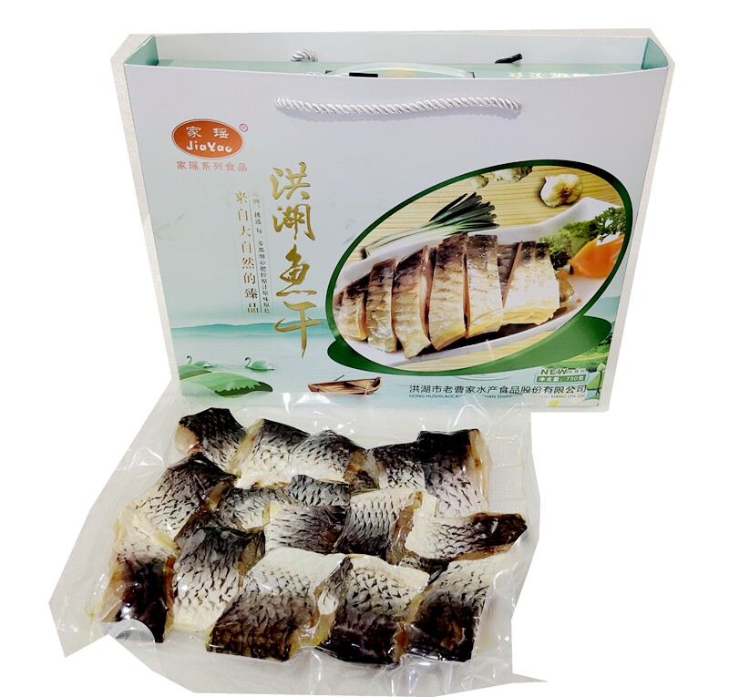 晒我洪湖湖北鱼干鱼块新鲜阳干草鱼咸鱼腌制风干鱼腊鱼农家自制