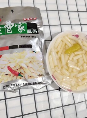 老藕带特产泡椒400克新洪湖