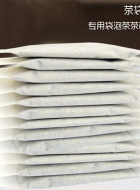 包邮珍宫方疏通经温中健/脾和/胃祛/瘀柴胡桂枝白芍消瘤/肿买2送1