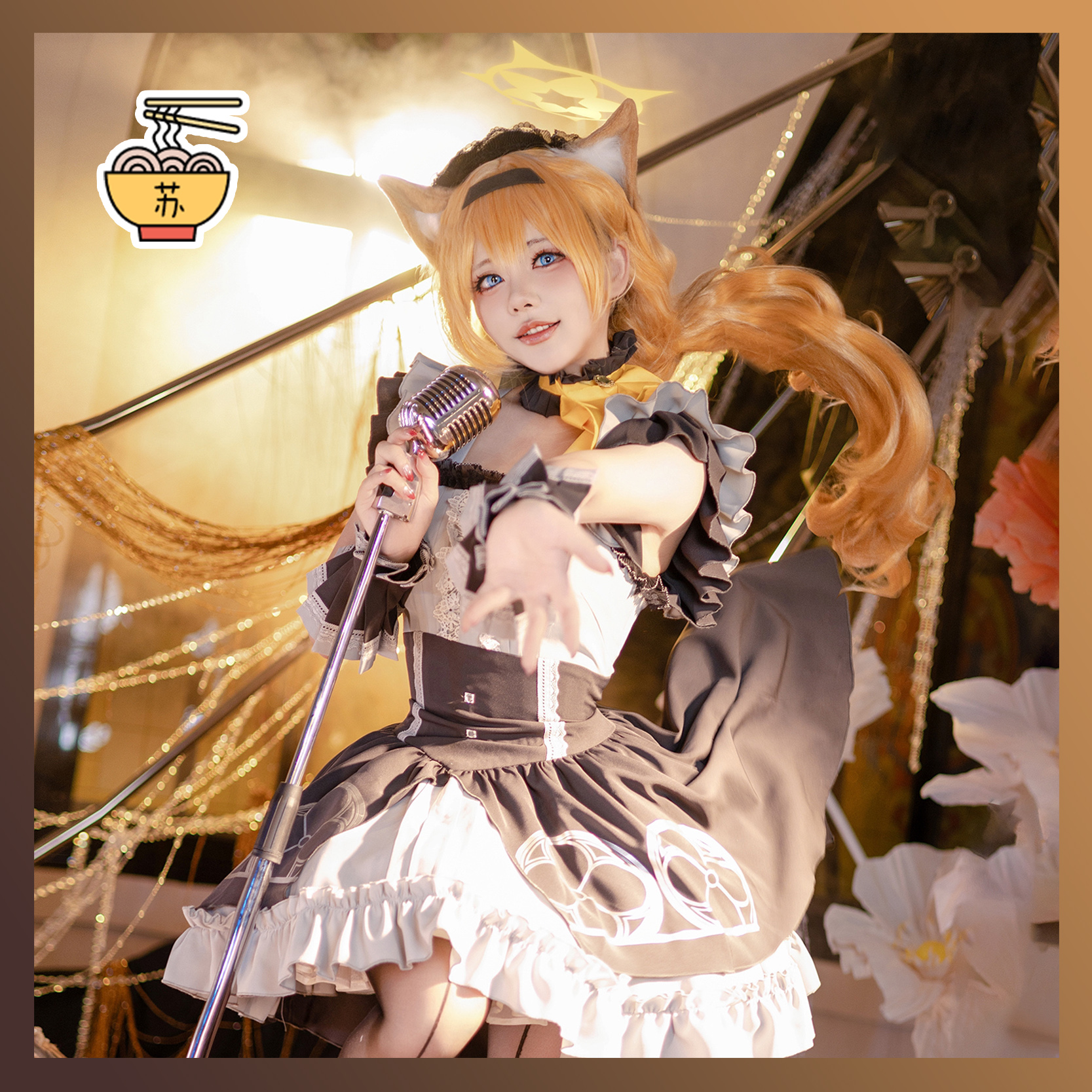 碧蓝档案玛丽连衣裙偶像cosplay