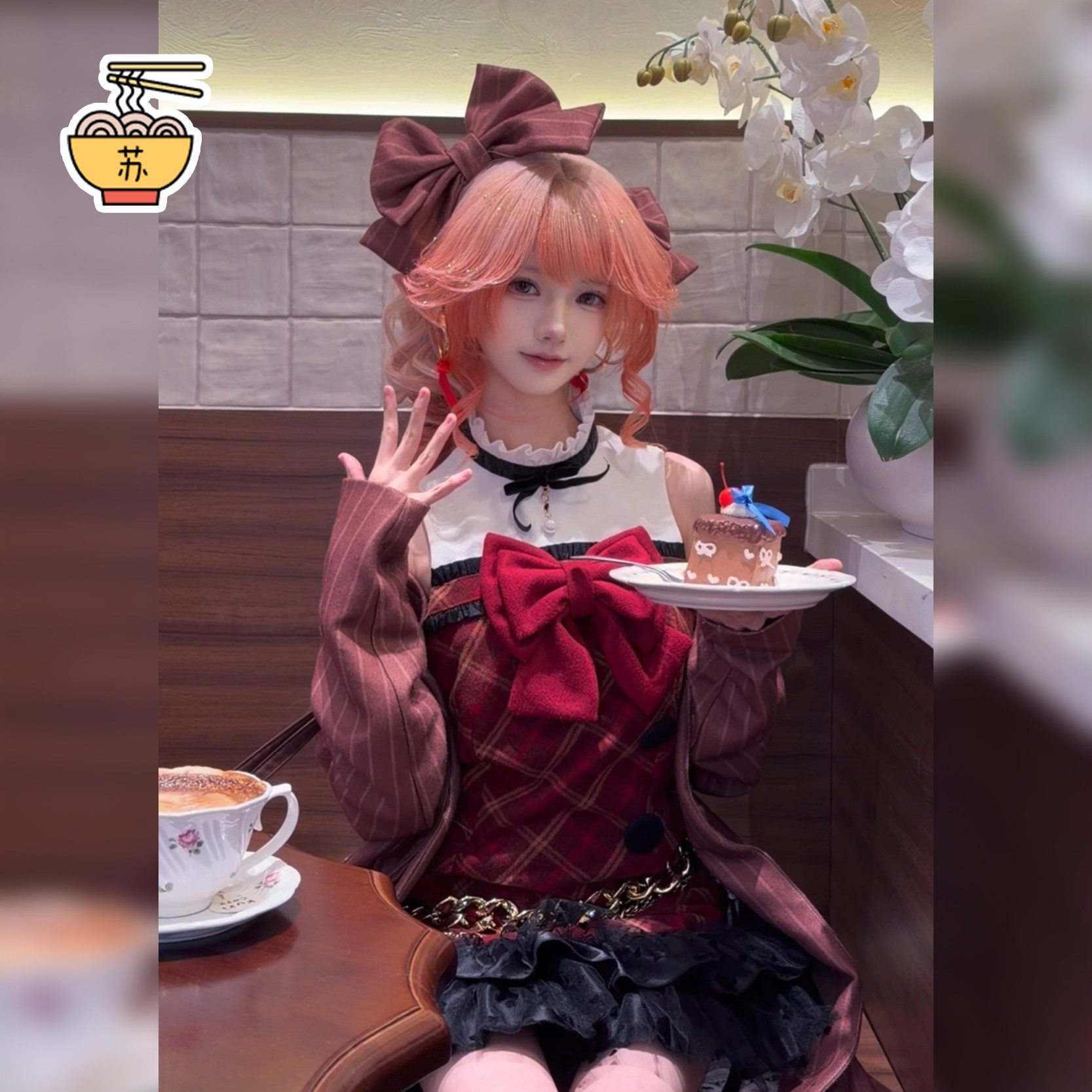 明日方舟萌萌香连衣裙遥游戏