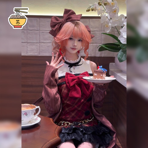 明日方舟萌萌香连衣裙遥游戏COS