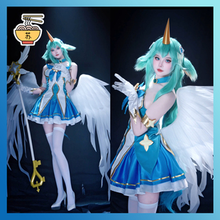 【苏师傅】现货!英雄联盟lol星之守护者索拉卡cosplay服魔法少女