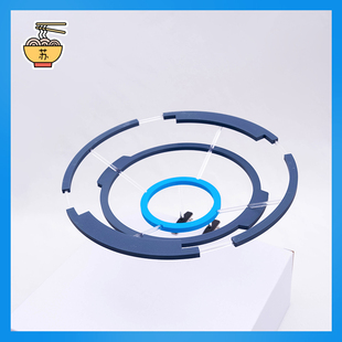 【苏师傅】蔚蓝档案/碧蓝档案/BA 立体光环cosplay头饰 飞鸟马时