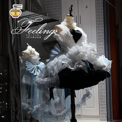 明日方舟游戏迷迭香音律联觉cos