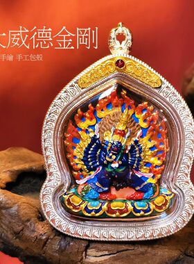 手绘擦擦唐卡立体彩绘本命佛嘎乌盒吊坠项链首饰八大守护佛牌文殊