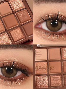 蓝紫色大红色九色九宫格眼影盘低饱和上色持久六一节儿童舞台彩妆