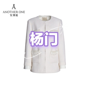 国内代购   2026新款 专柜正品女装 杨门  有折扣