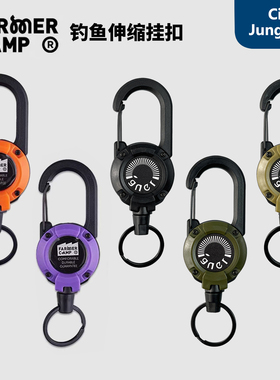 Farmer Camp钓鱼伸缩扣 徒步户外背包多功能小物钓挂扣挂钩伸缩扣