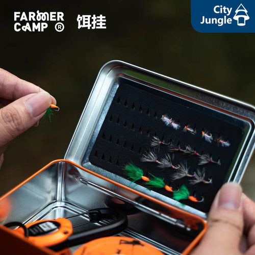 FarmerCamp饵挂盒飞钓路亚小物