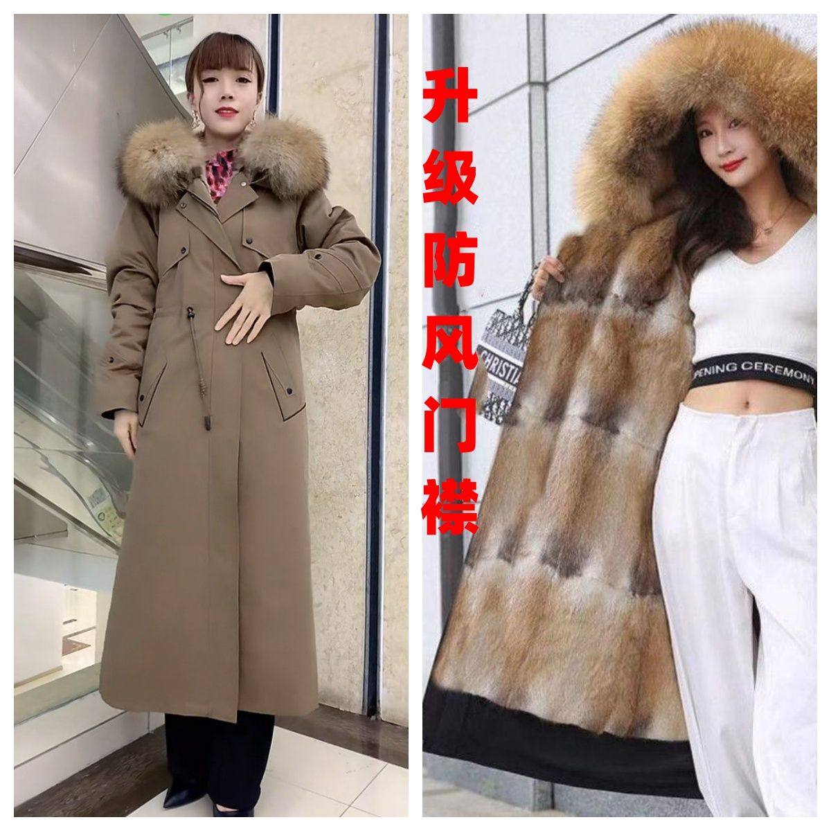 整貂正品派克服可拆卸内胆大衣女