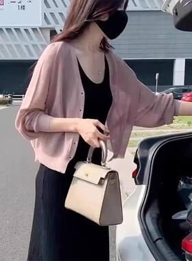 配吊带裙外面搭的小衫冰丝针织开衫女夏新款外搭薄款配吊带裙披肩
