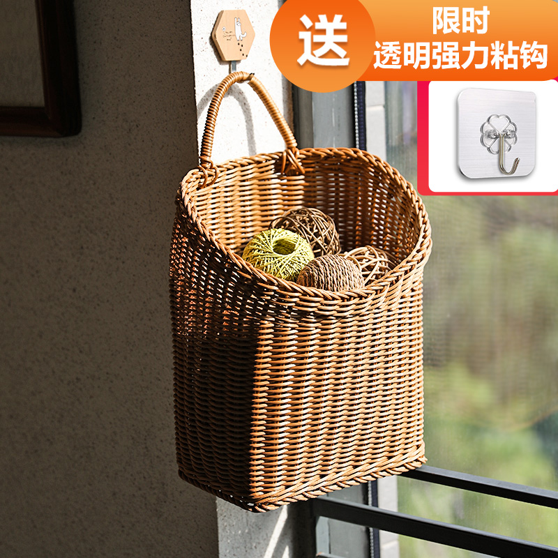 挂篮北欧现代挂墙篮壁挂筐
