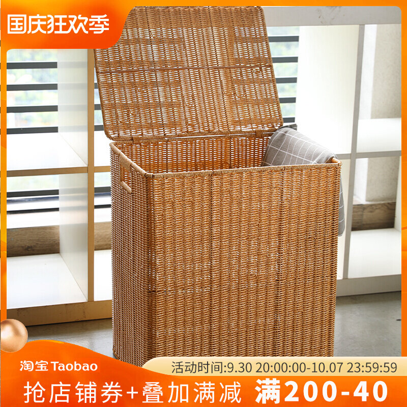 脏衣篮篓带盖大号洗衣篓篮子脏衣服玩具收纳筐家用衣物收纳箱浴室