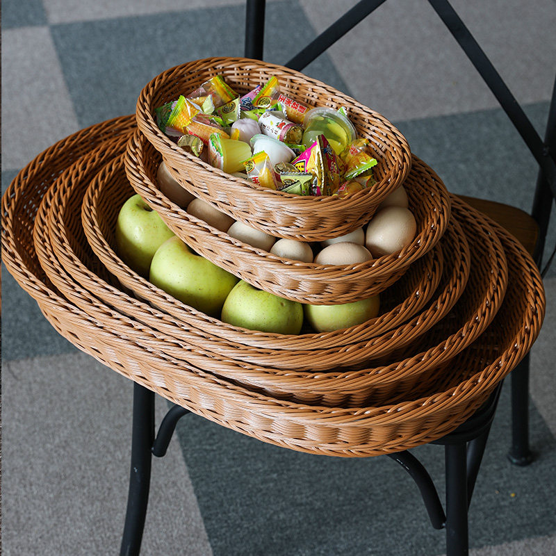 日式仿藤编果盘水果面包筐编织零食筐 超市果蔬陈列展示篮,餐饮具,果盆/果盘/果篮,淘宝优惠券,粉丝福利购,淘宝优惠卷