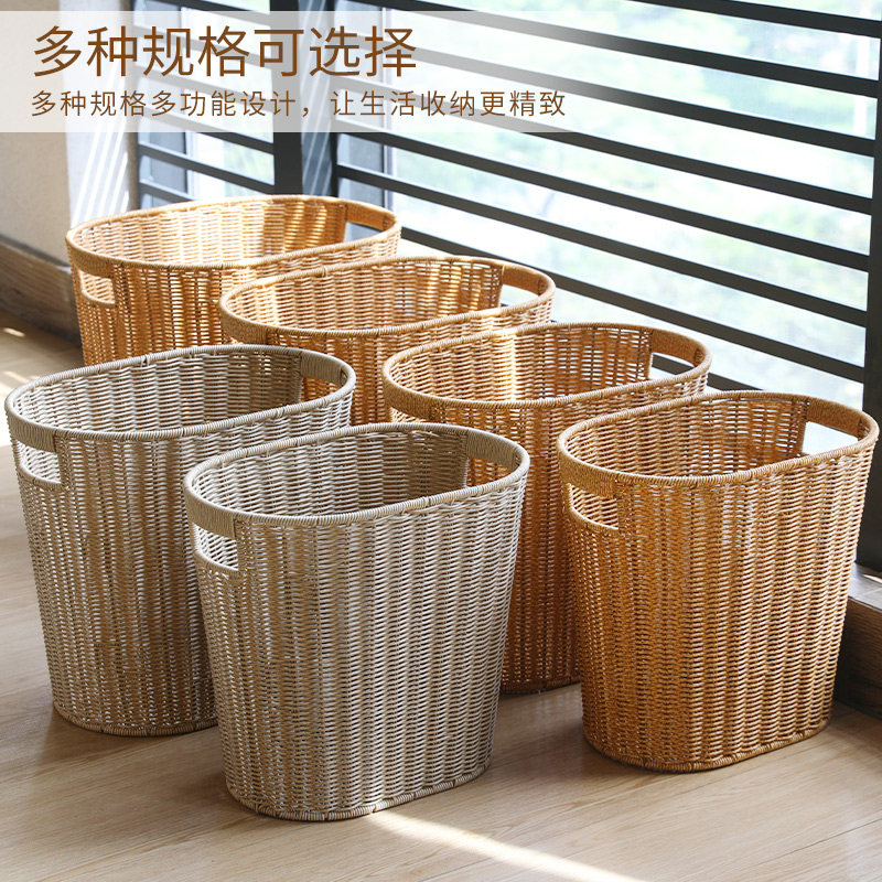 环保轻奢卧室脏衣篓浴室防水脏衣服收纳筐书报画娄收纳篮筐仿藤