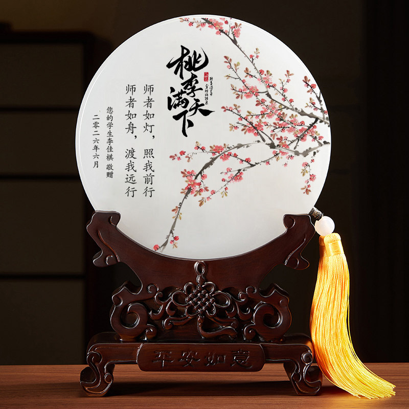 送老师退休礼物定制logo照片感谢师恩摆件同学聚会退休教师纪念品