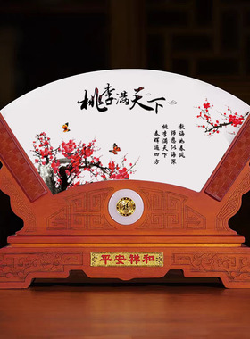 毕业季谢师礼教师节送老师的礼物实用办公室摆件退休纪念品定制