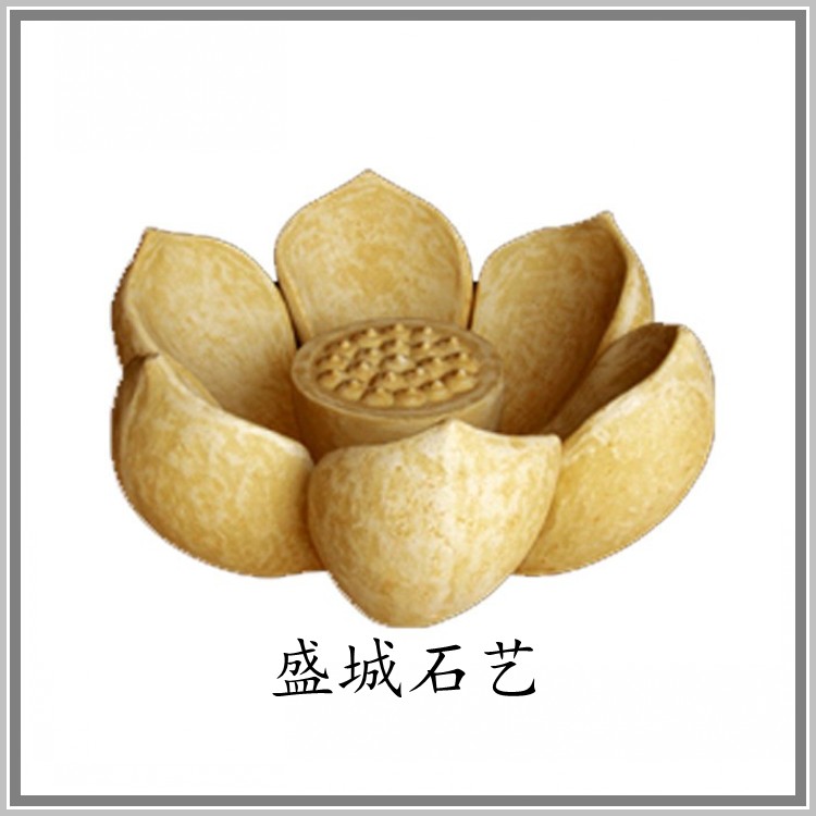 砂岩莲花雕塑欧式沙岩浮雕背景墙壁画园林景观喷水口别墅小区装修