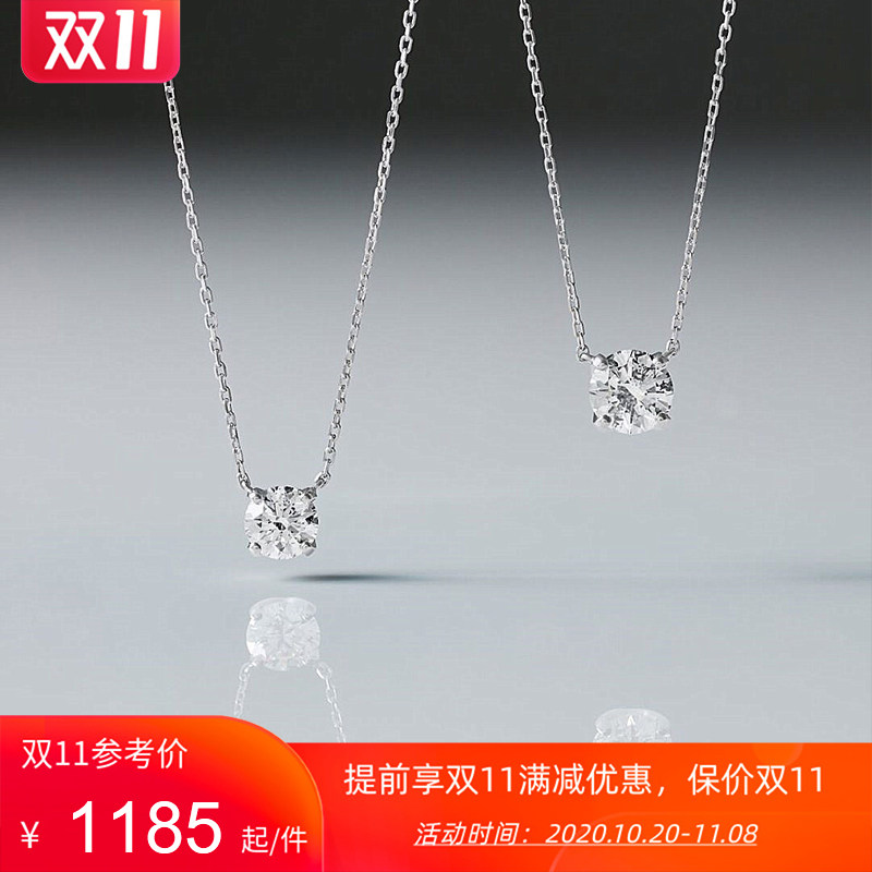 classic Four claws Necklace 30 branch 50 Min 1 kt Miss moon New products Morsang Pendant Importedin the Jewelry/Diamond/Jade/Gold , K gold jewelry, Choker category - from Buy2taobao.com to provide professional Taobao agent buy service