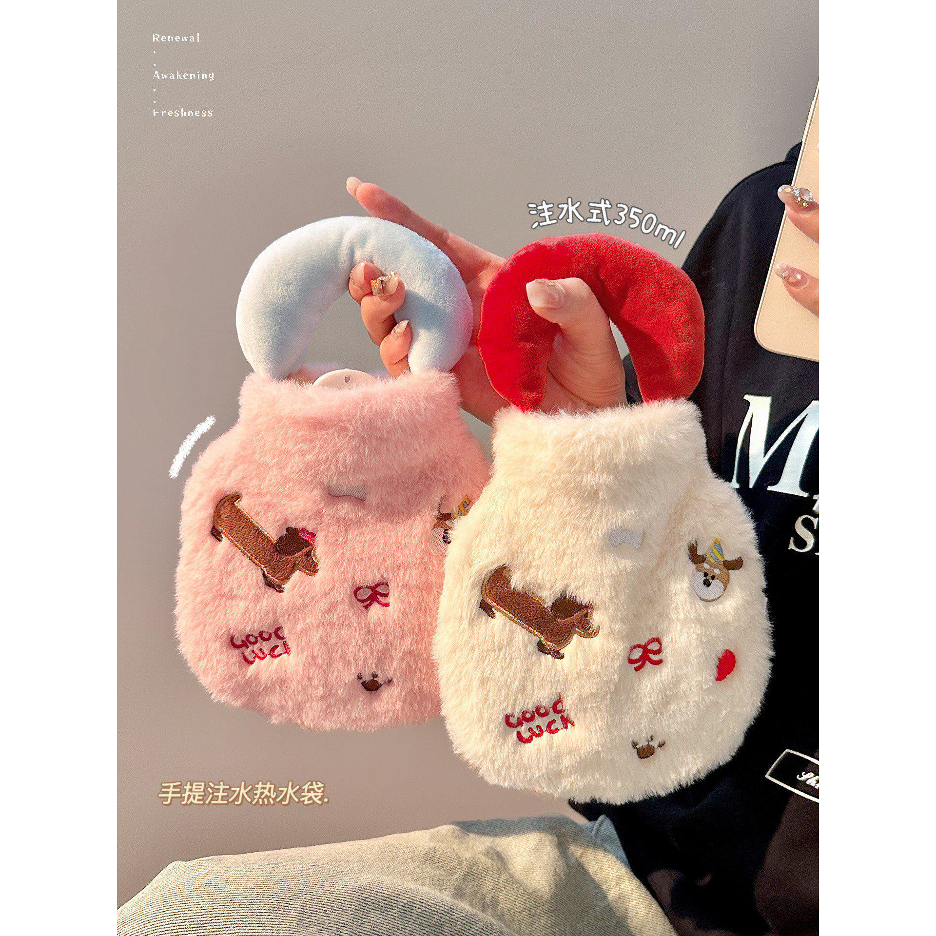 热水袋注水暖水袋高颜值加厚防爆痛经女生用小号热敷灌水暖宝宝,居家日用,热水袋,淘宝优惠券,粉丝福利购,淘宝优惠卷