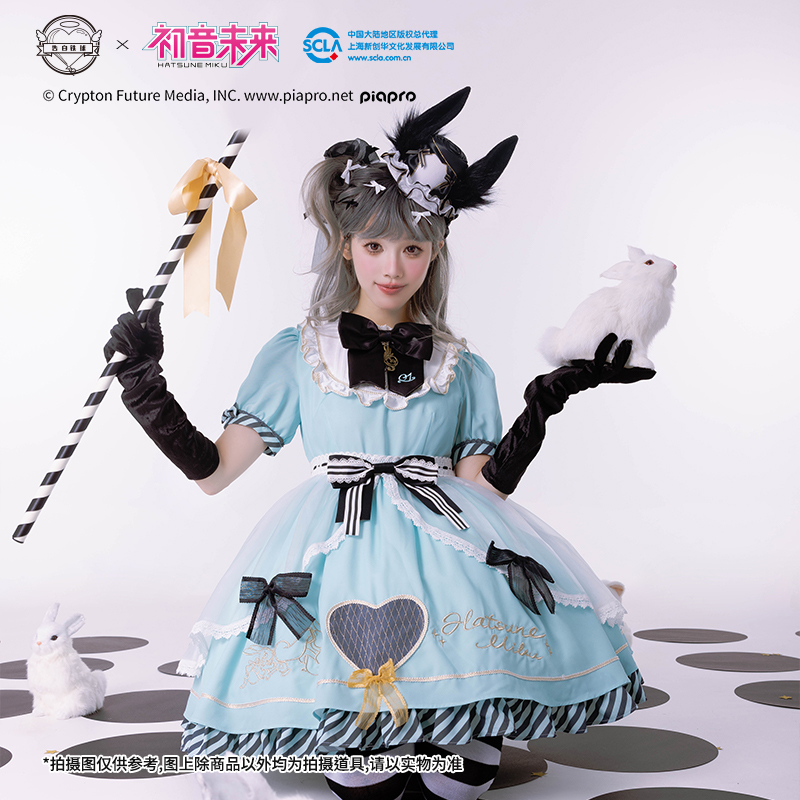 【现货】告白气球家初音未来miku联名在逃爱丽丝Lolita裙洛丽塔裙